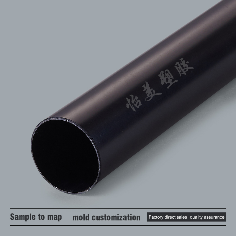 Plastic pipe & Tube