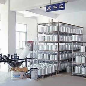 Raw material area